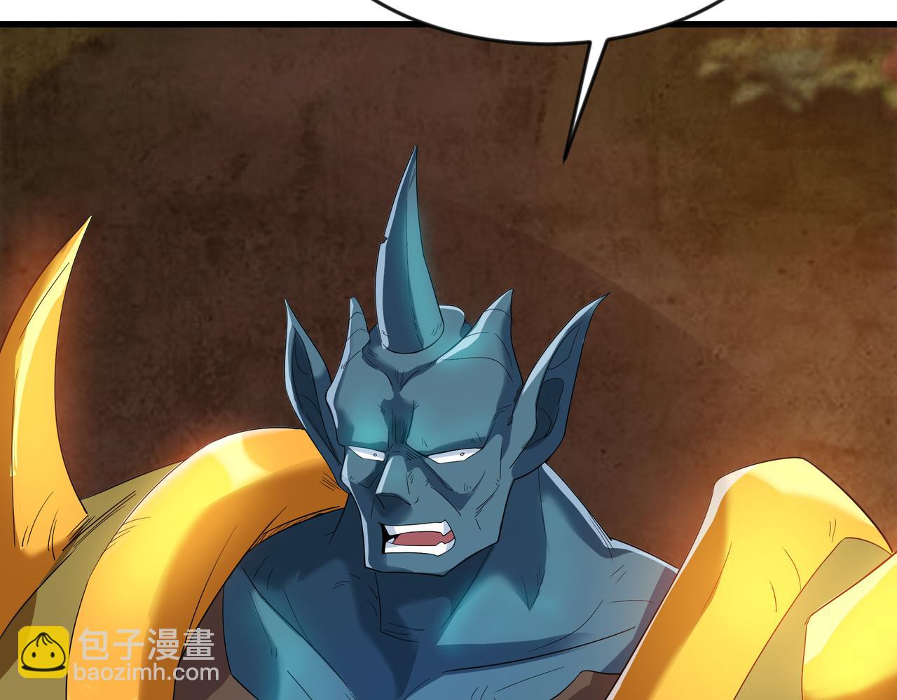 89 封魔榜(1/2)-第89话