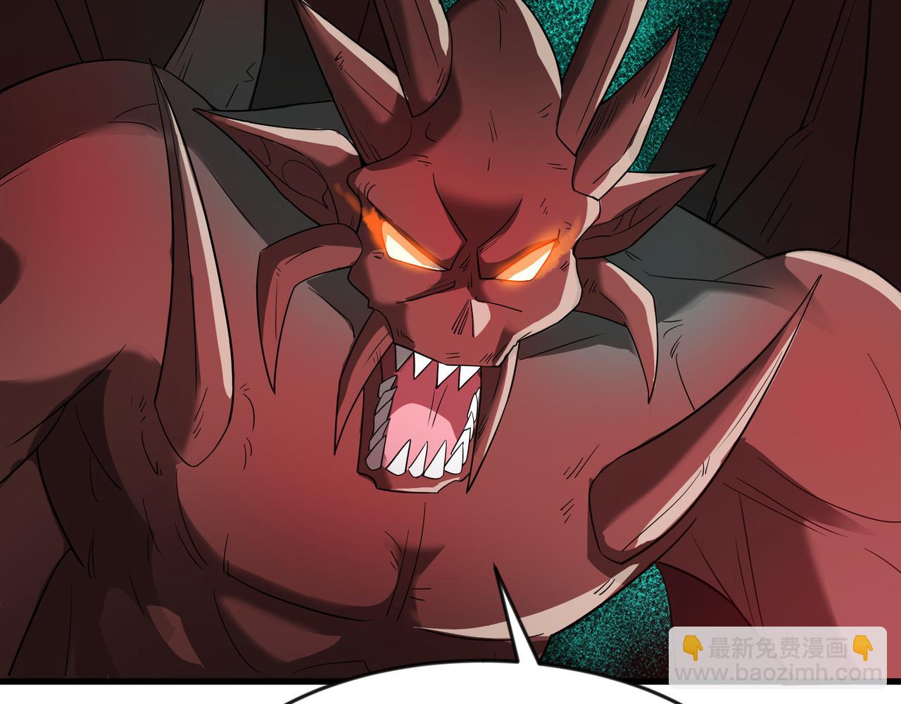 89 封魔榜(1/2)-第89话