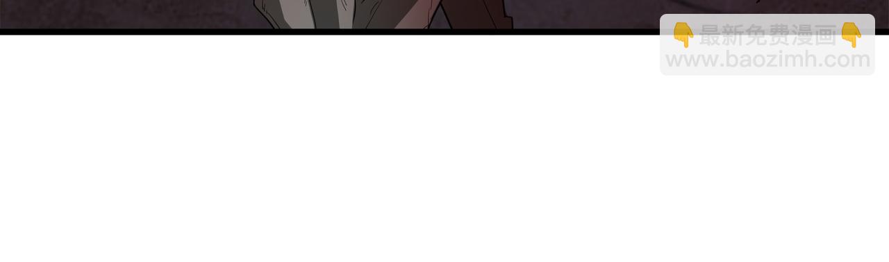 89 封魔榜(1/2)-第89话