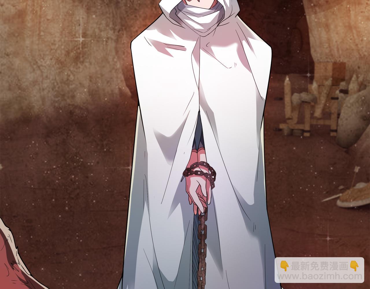 89 封魔榜(1/2)-第89话