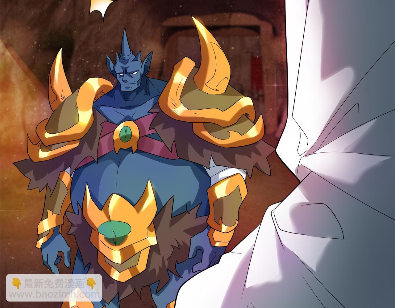 89 封魔榜(1/2)-第89话