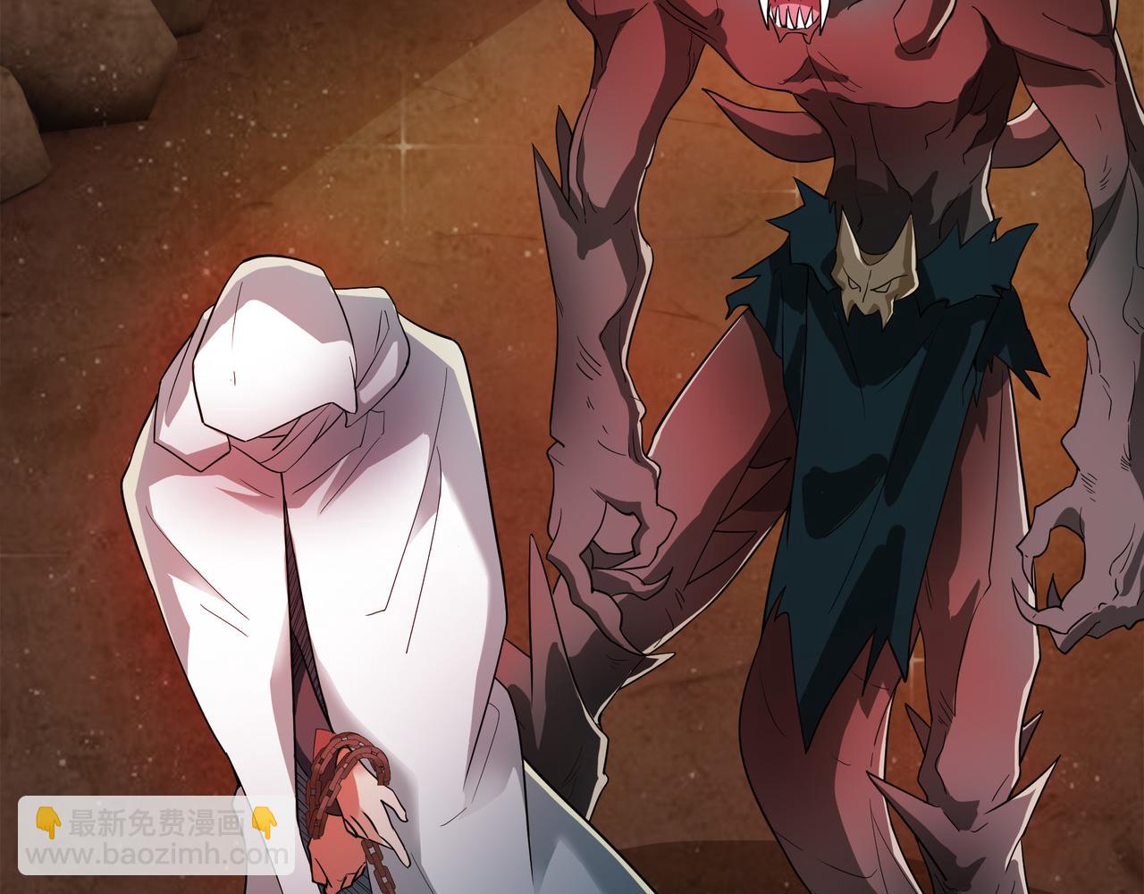 89 封魔榜(1/2)-第89话