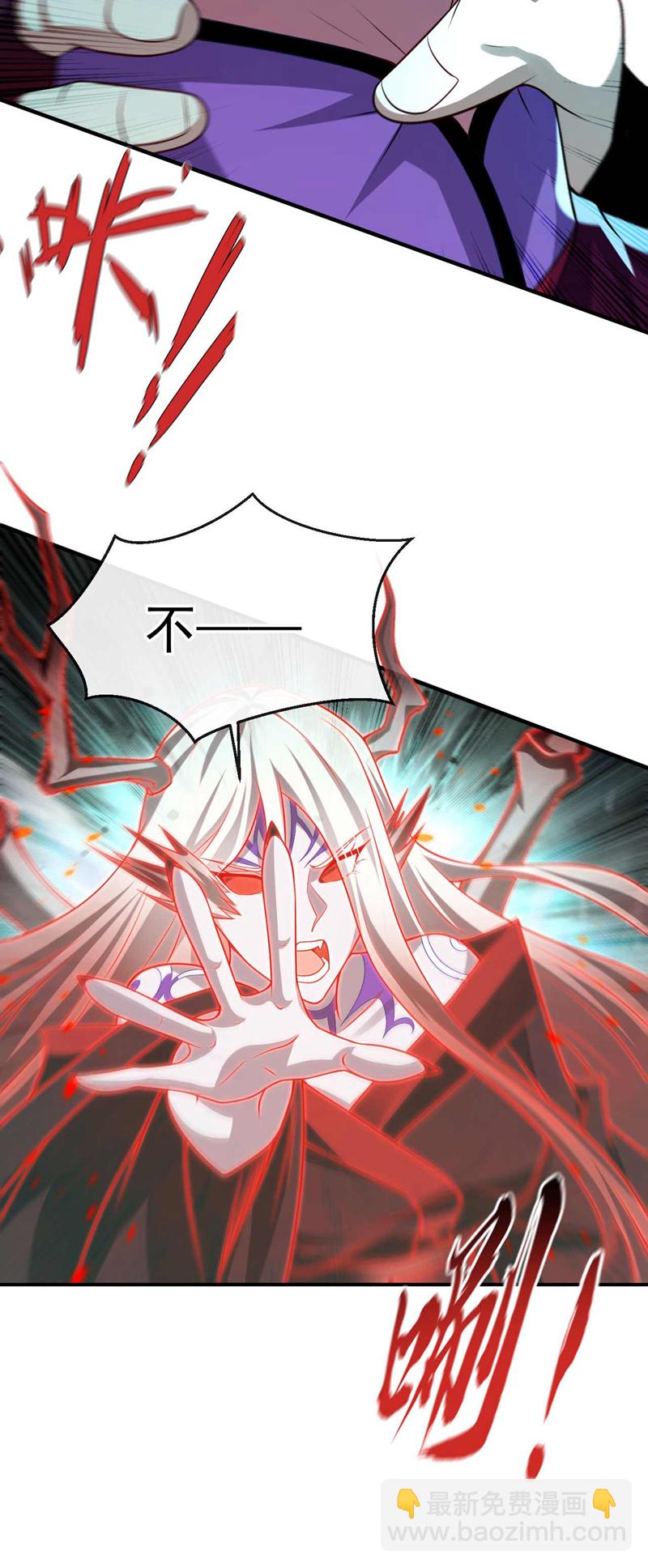 第207话 取你们性命之人！-第207话