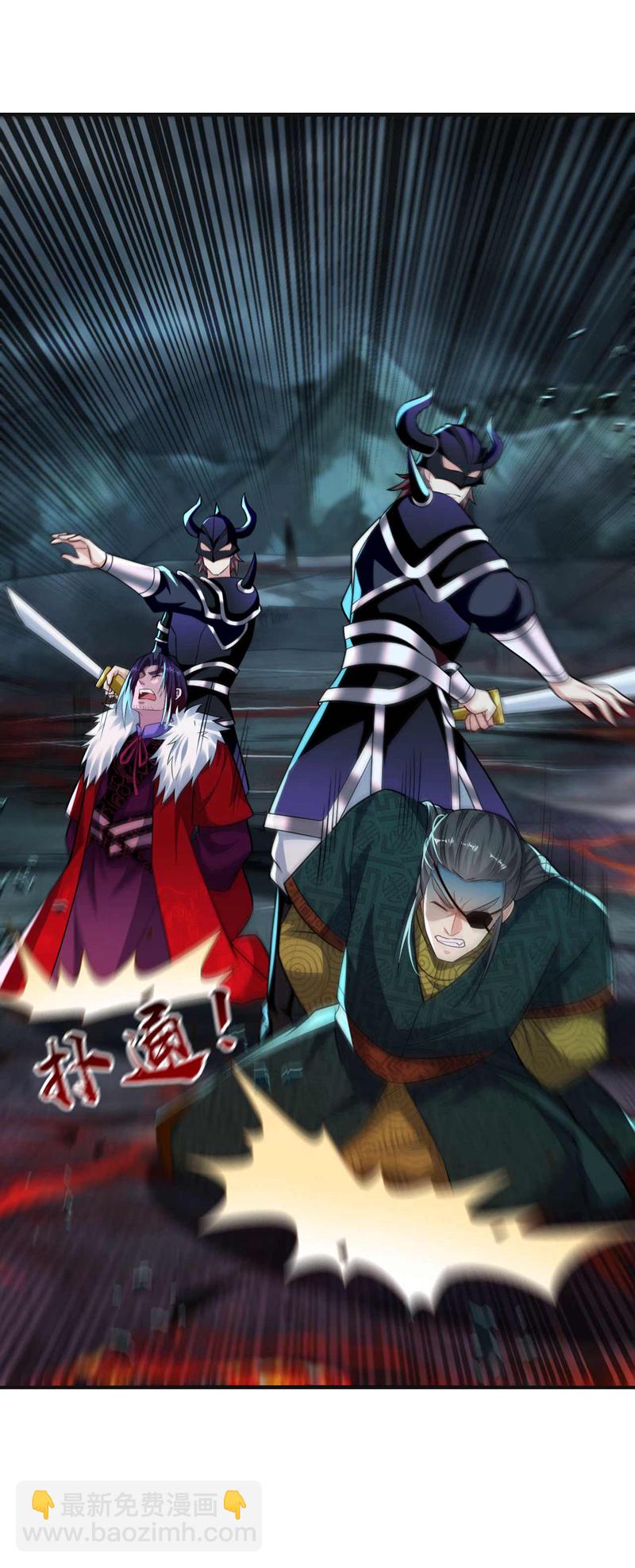 第207话 取你们性命之人！-第207话