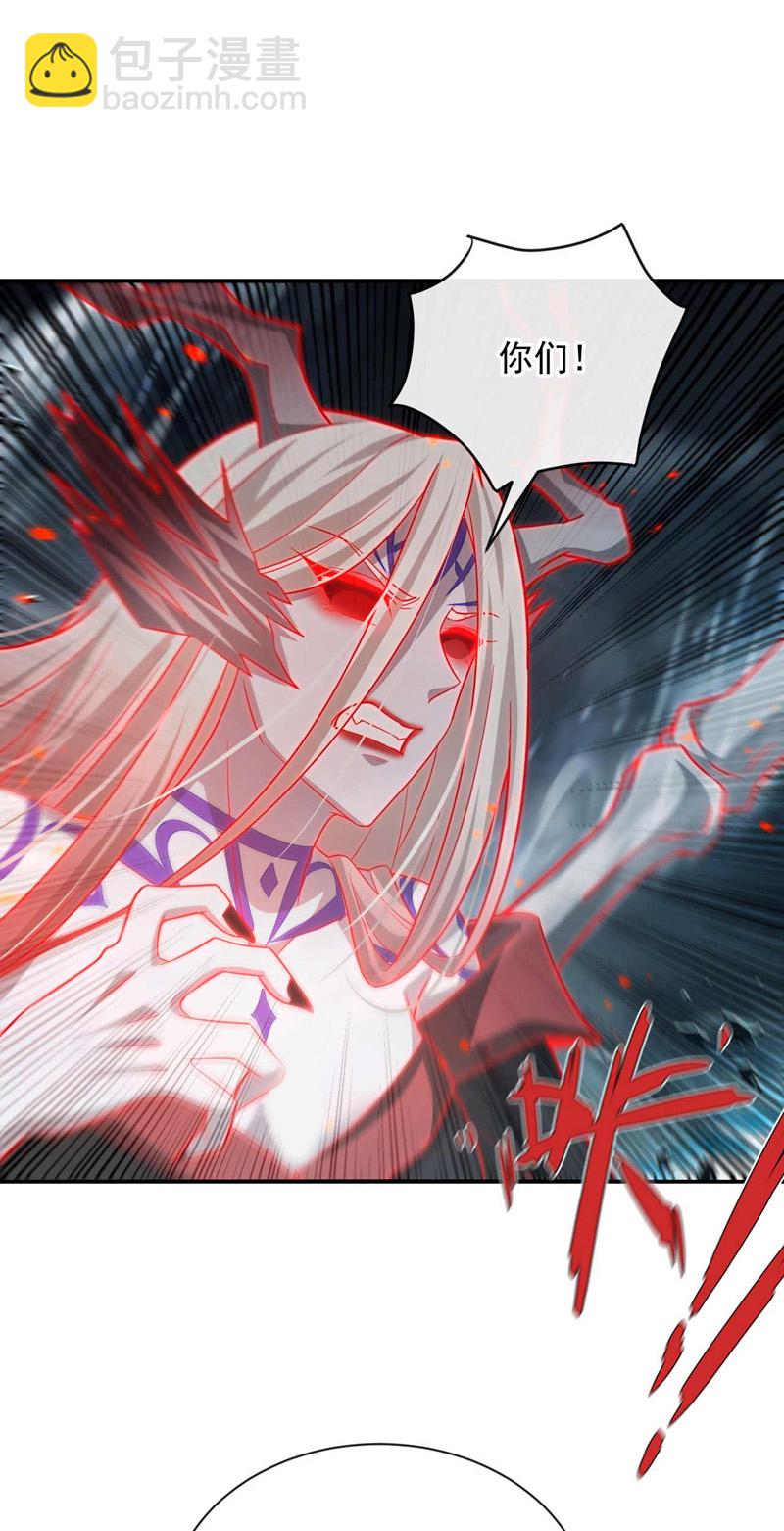 第207话 取你们性命之人！-第207话