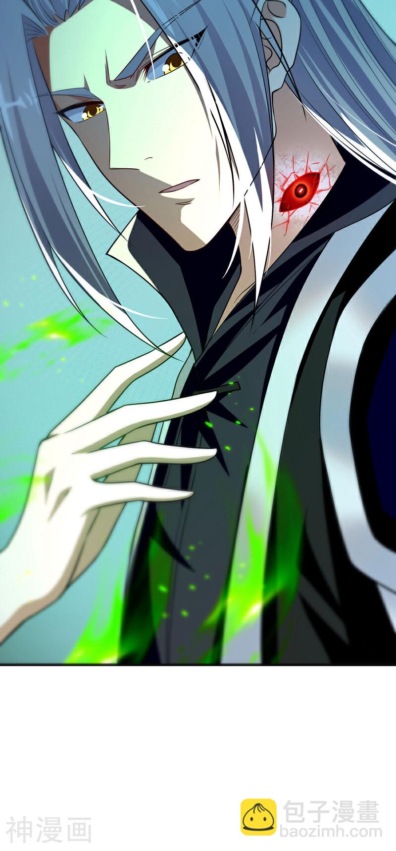 第211话 违者杀无赦！-第211话