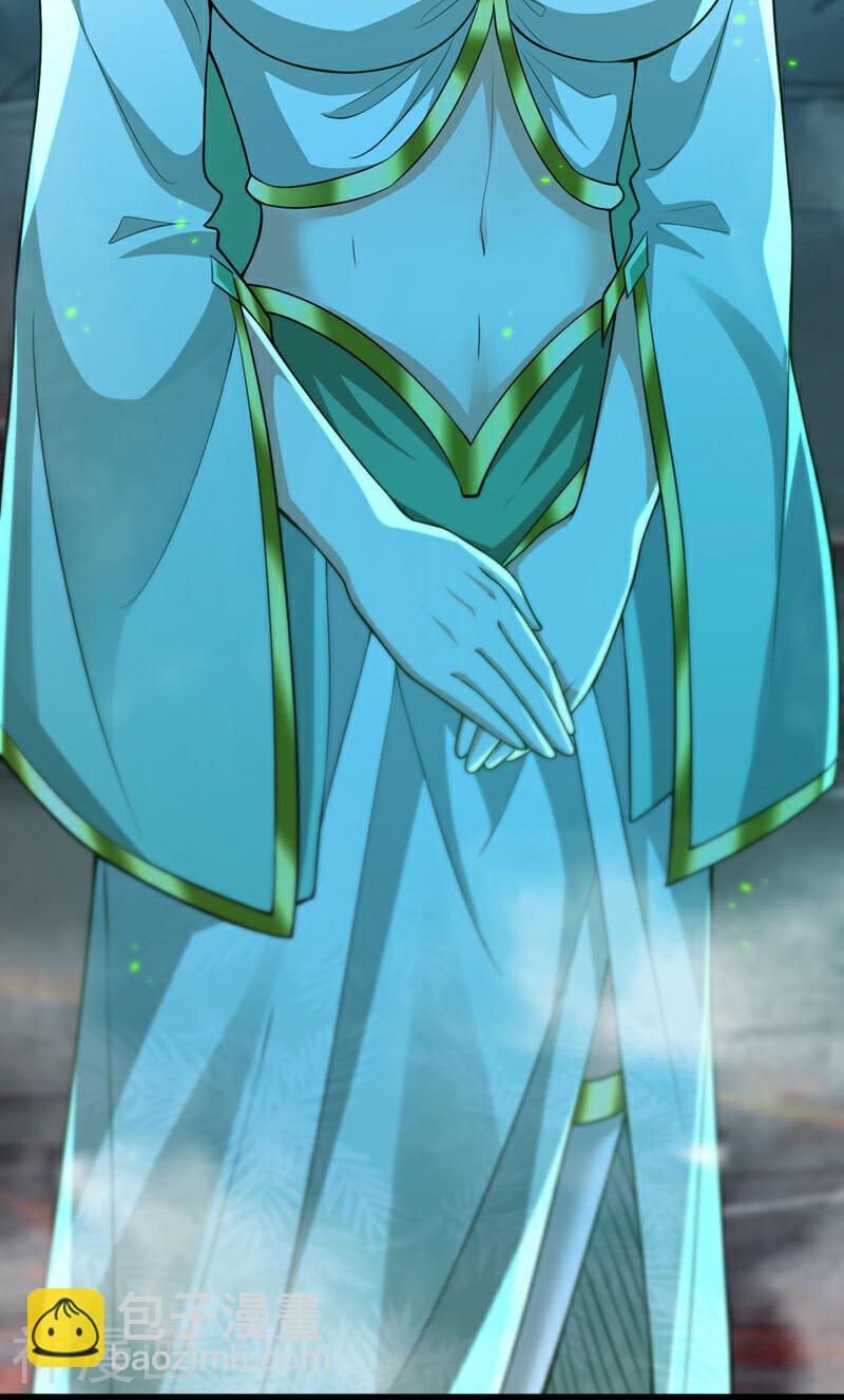 第211话 违者杀无赦！-第211话