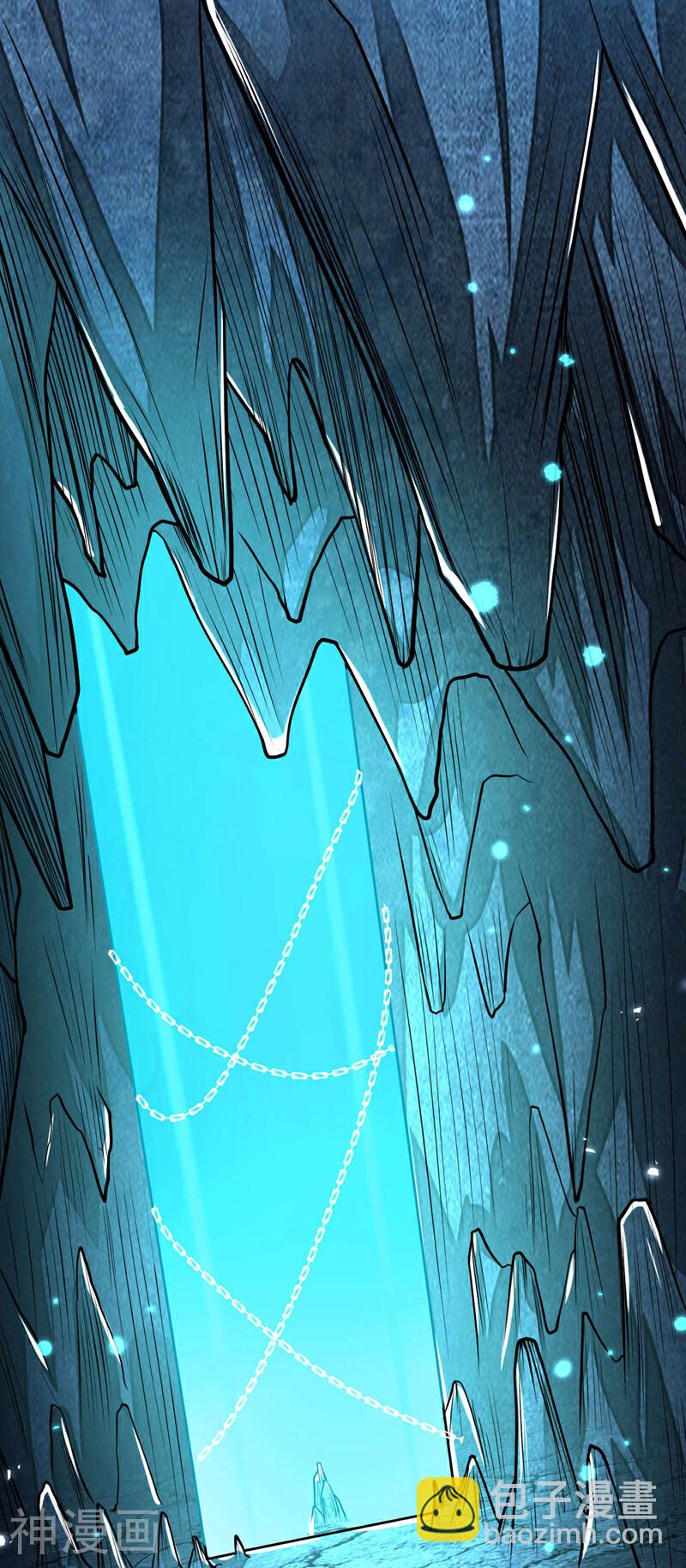 第211话 违者杀无赦！-第211话