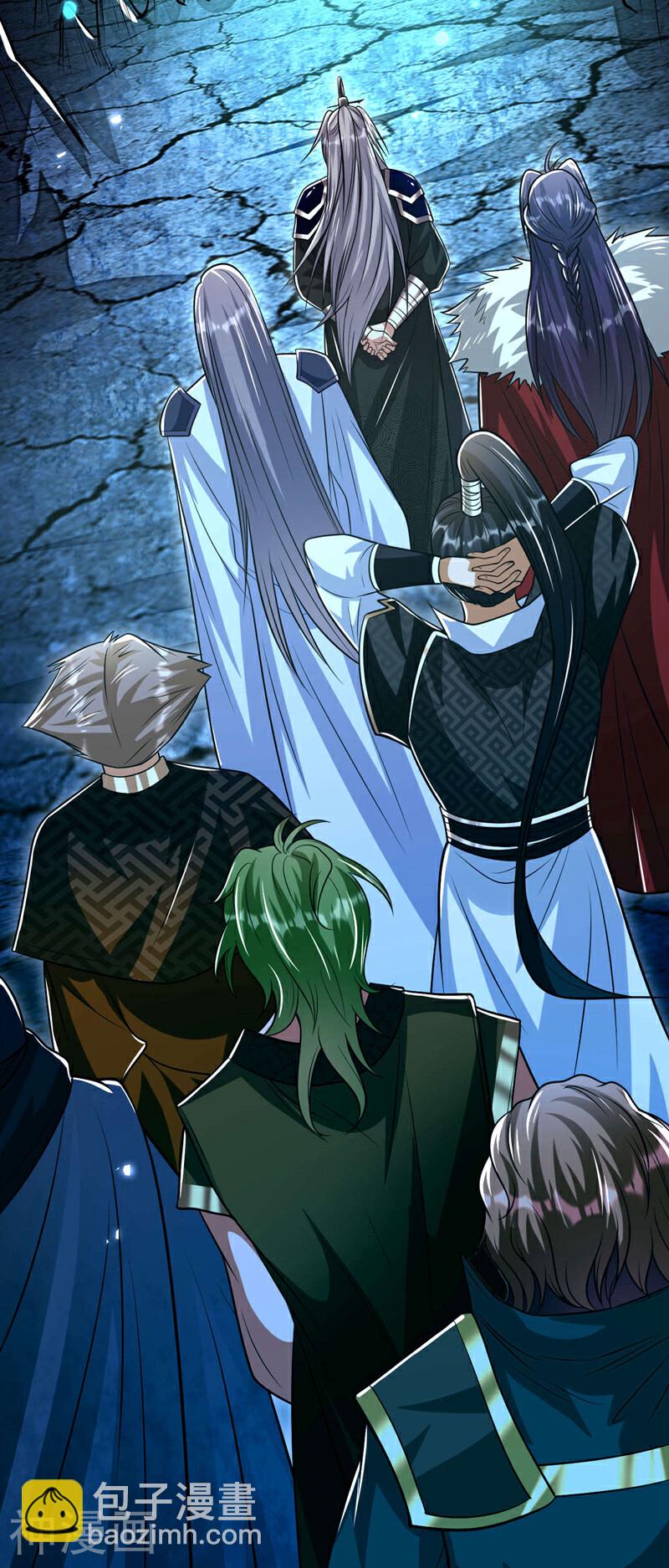 第211话 违者杀无赦！-第211话