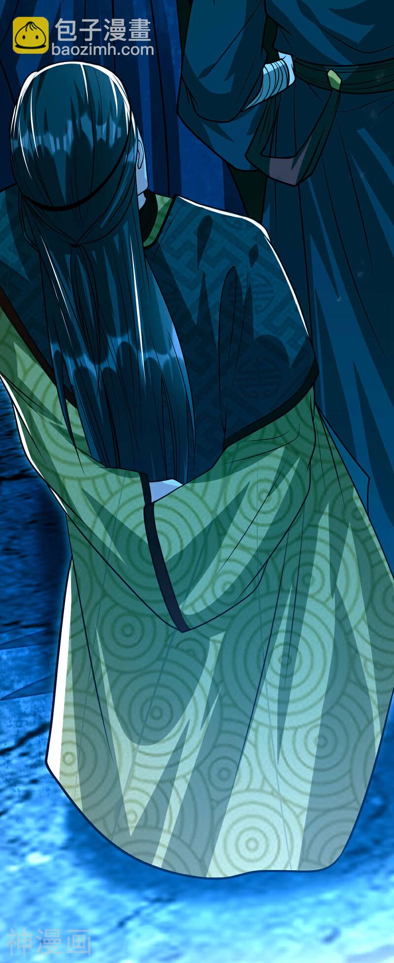 第211话 违者杀无赦！-第211话