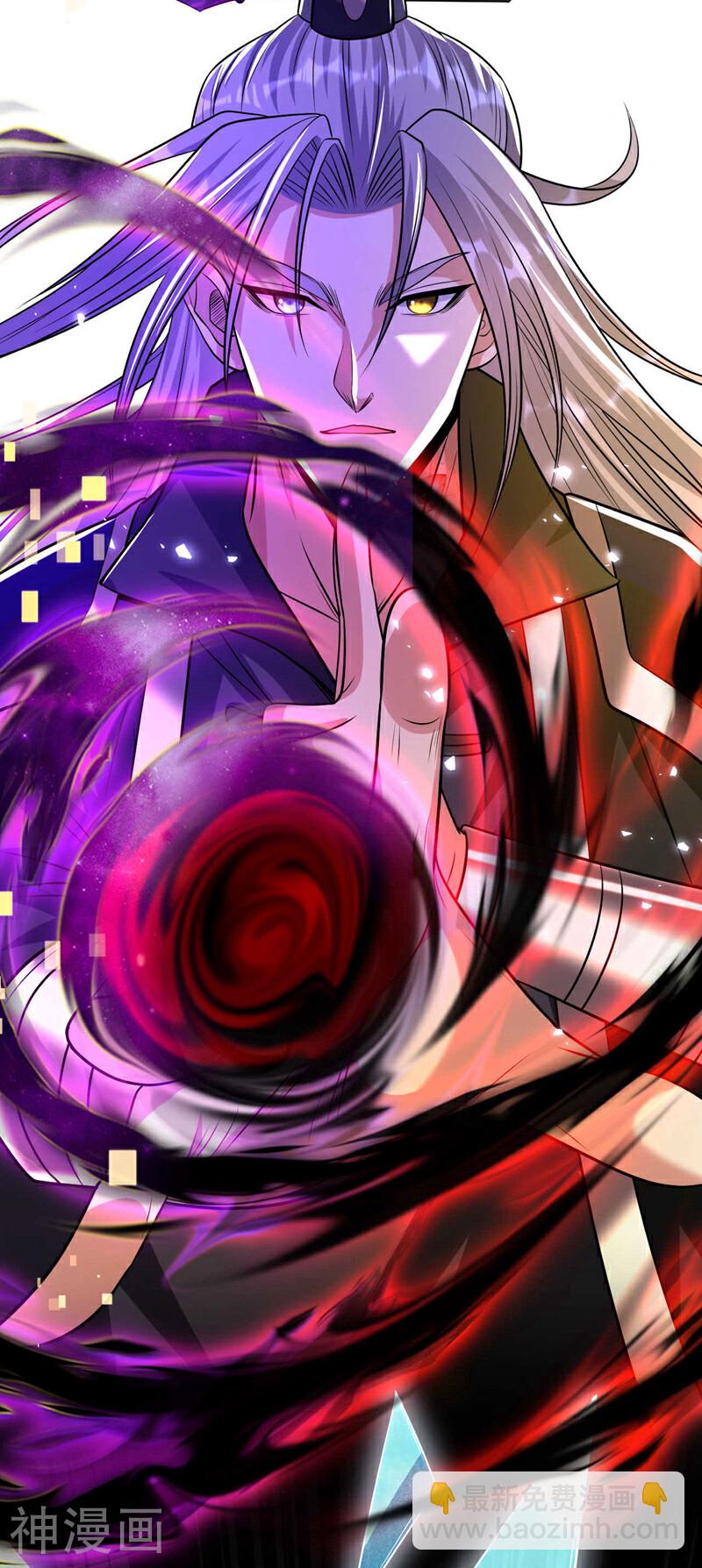 第211话 违者杀无赦！-第211话