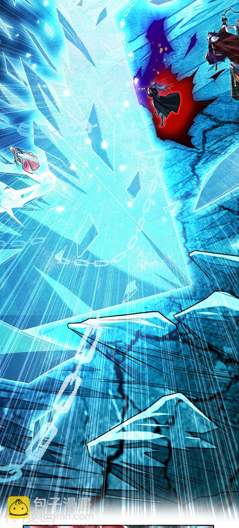 第211话 违者杀无赦！-第211话