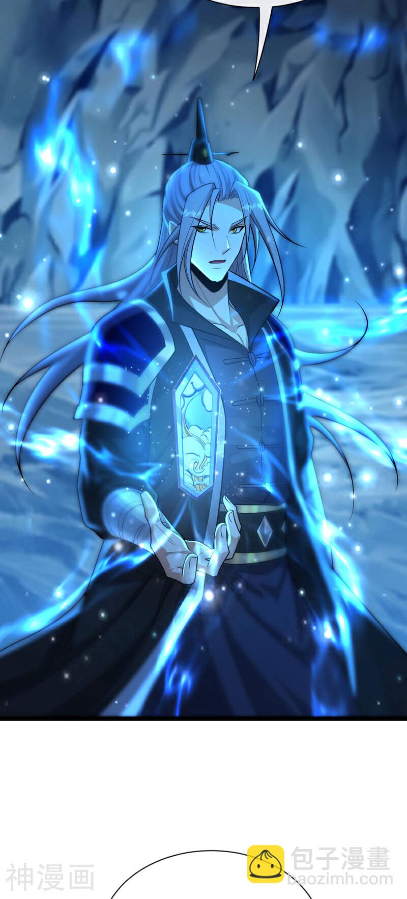 第211话 违者杀无赦！-第211话