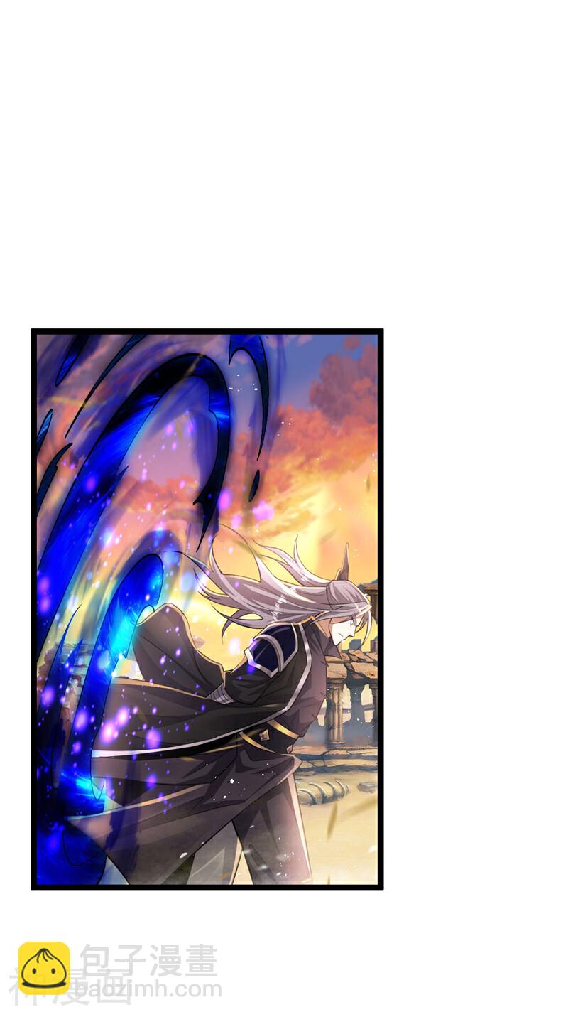 第211话 违者杀无赦！-第211话