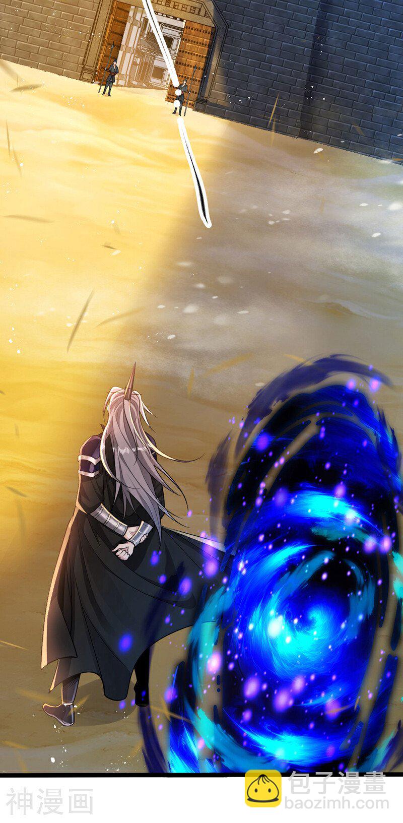 第211话 违者杀无赦！-第211话