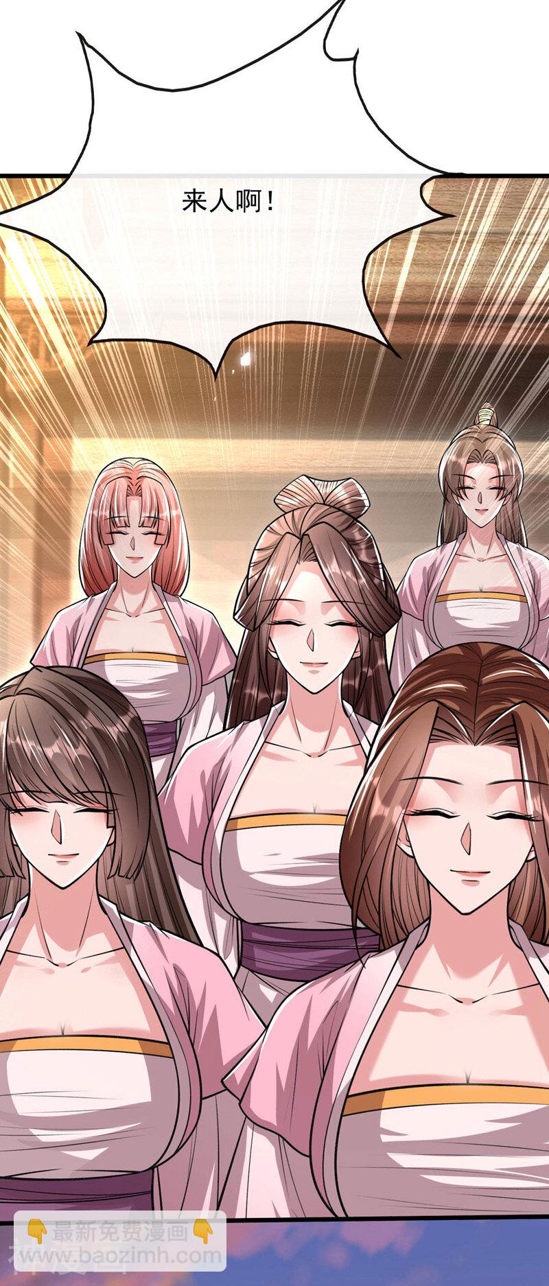 第213话 清理下狗罢了！-第213话