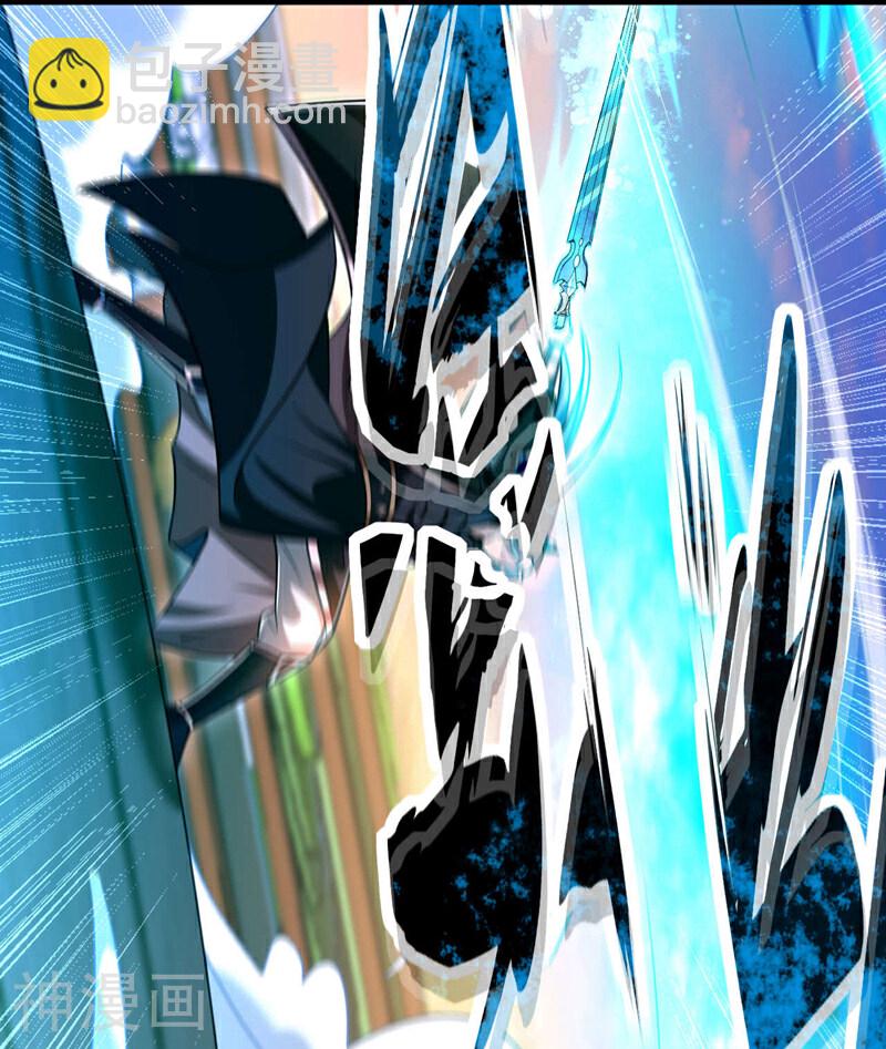 第215话 各位还有何指教？-第215话