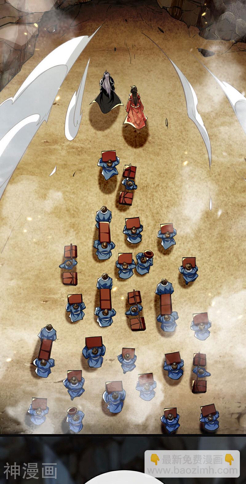 第217话 这石像有问题！-第217话