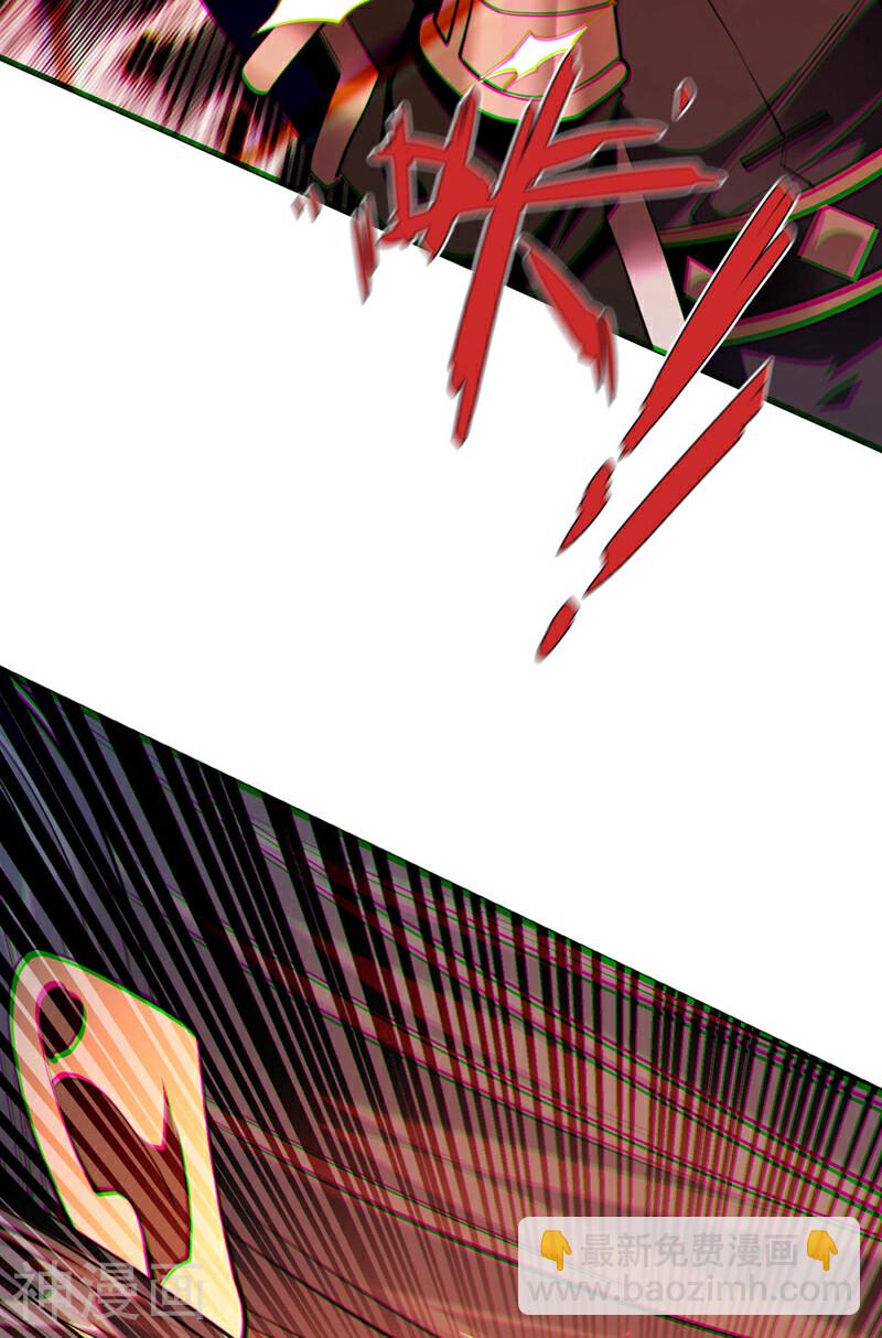 第217话 这石像有问题！-第217话