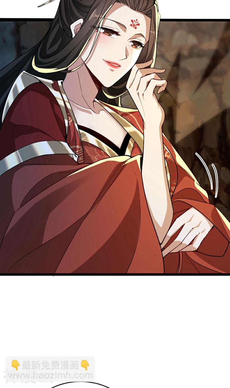 第217话 这石像有问题！-第217话