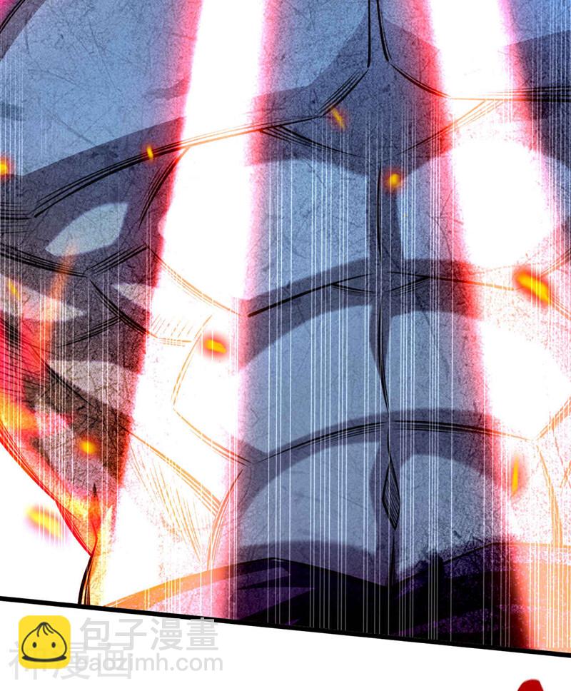 第219话 让本座好好收拾你！(1/2)-第219话