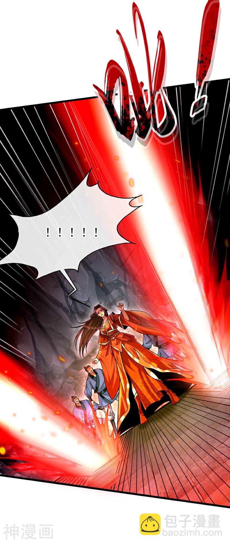 第219话 让本座好好收拾你！(1/2)-第219话