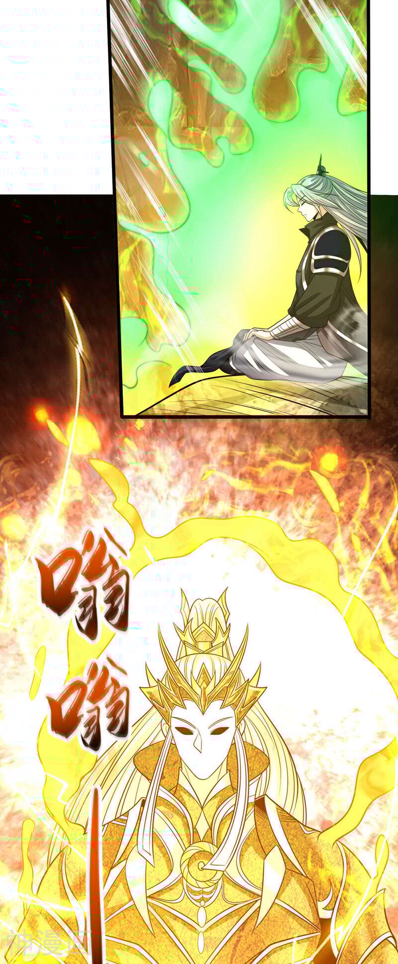 第221话 祭炼修为突破！-第221话