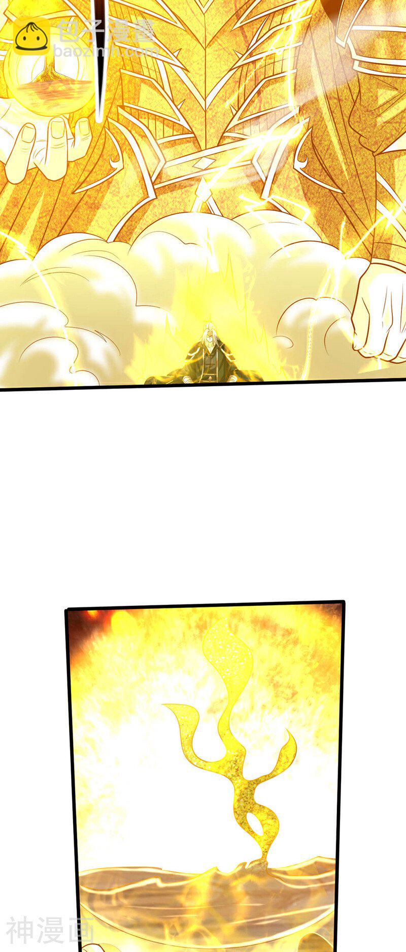 第221话 祭炼修为突破！-第221话