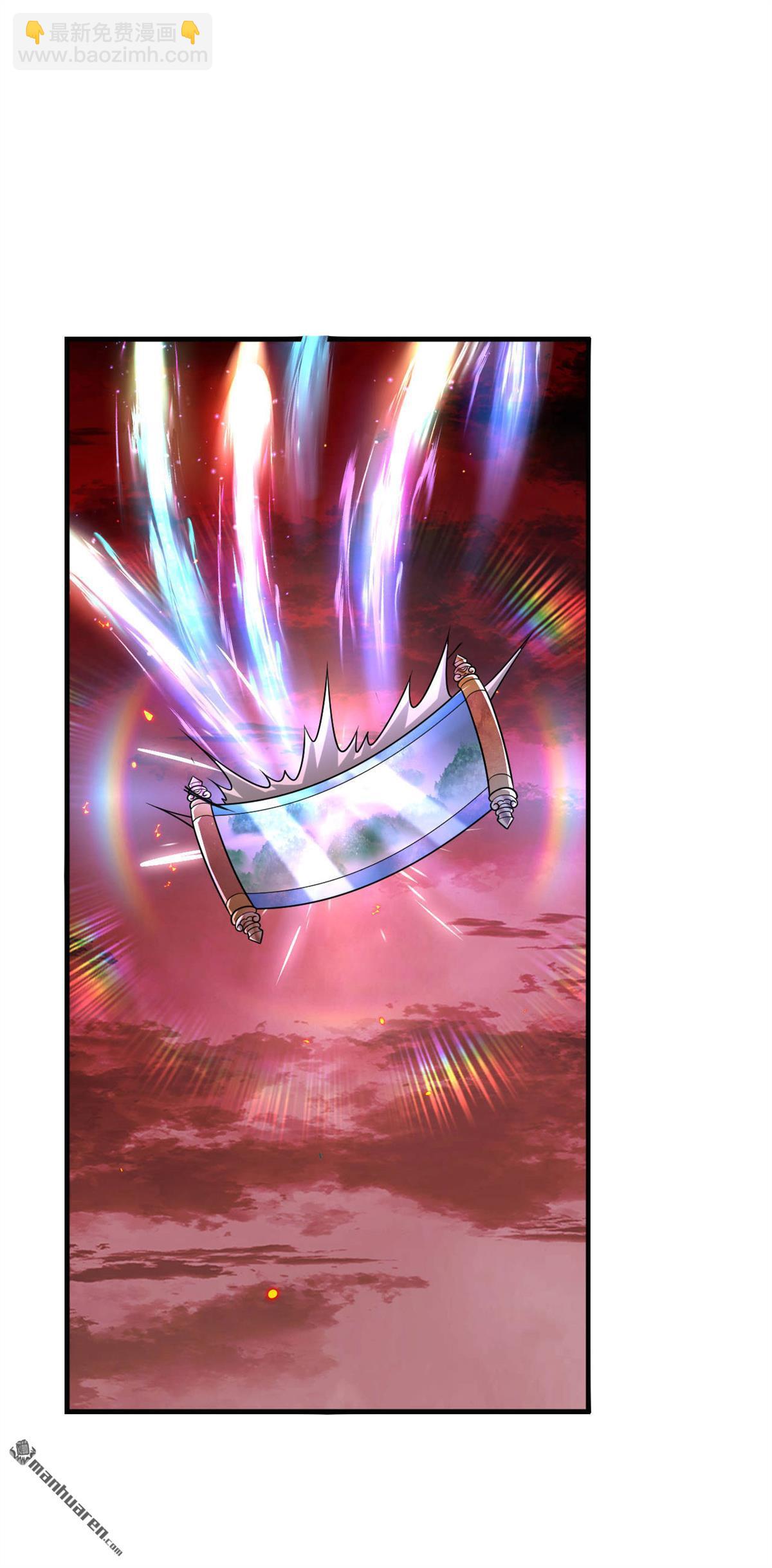 第223话 本座要让他偿命！-第223话