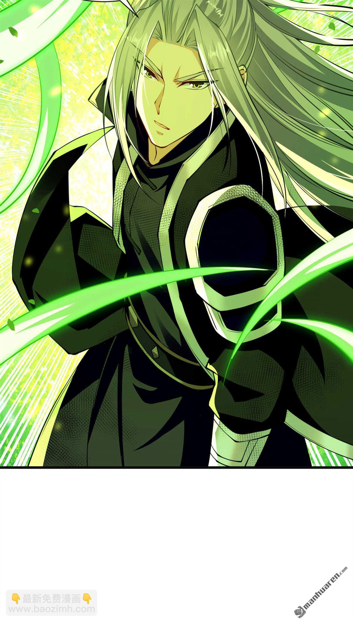 第223话 本座要让他偿命！-第223话