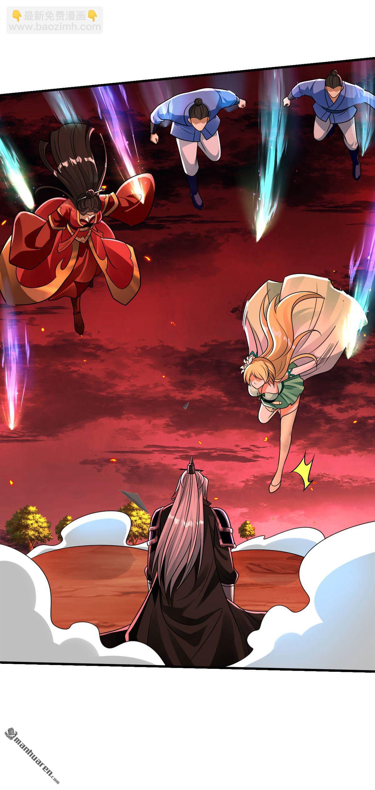 第223话 本座要让他偿命！-第223话