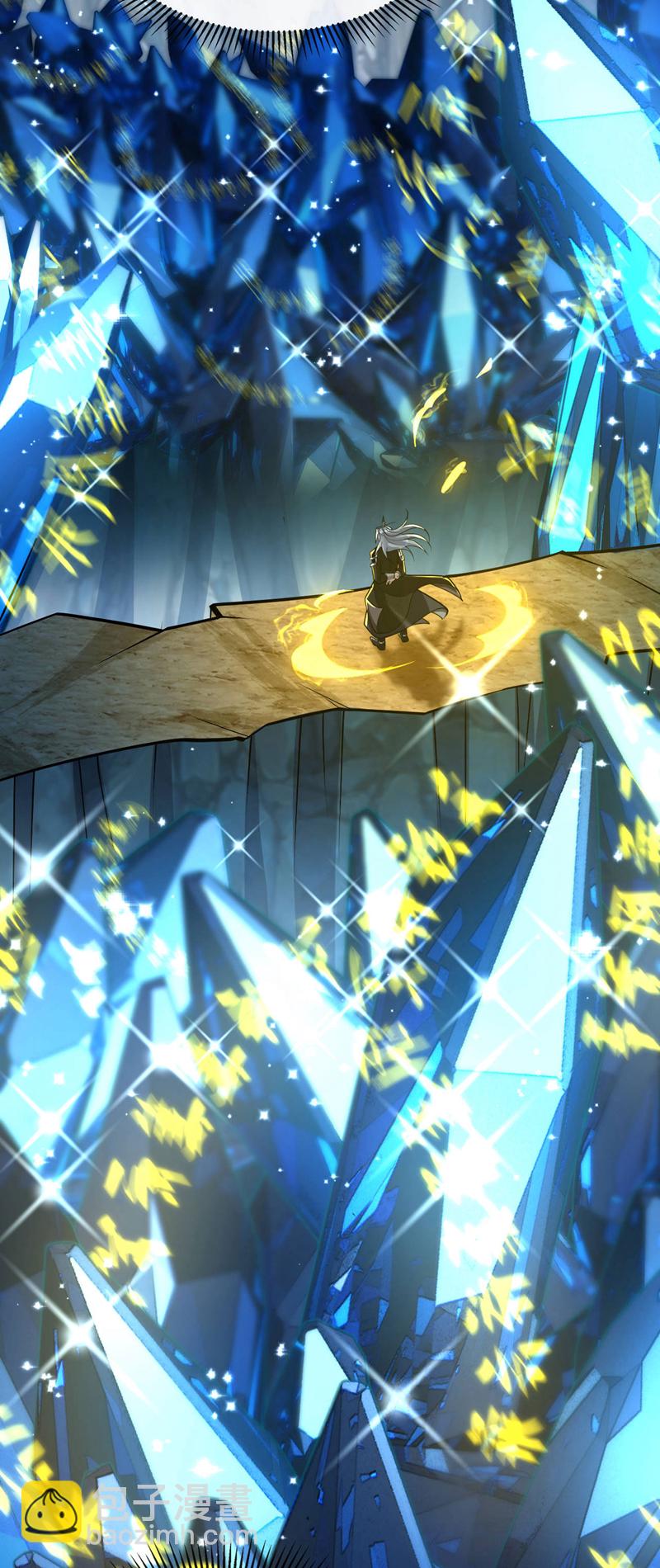 第229话 你是什么人？！-第229话