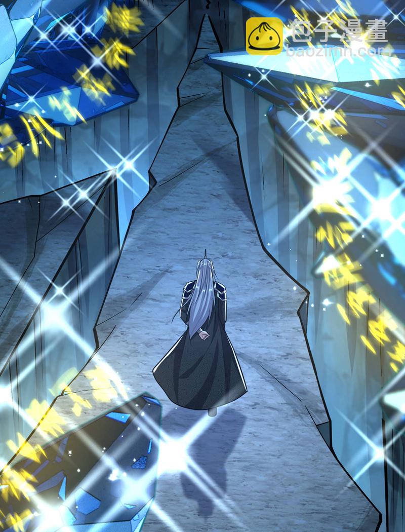 第229话 你是什么人？！-第229话