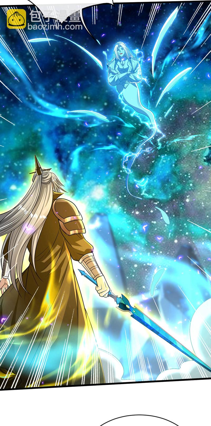 第229话 你是什么人？！-第229话