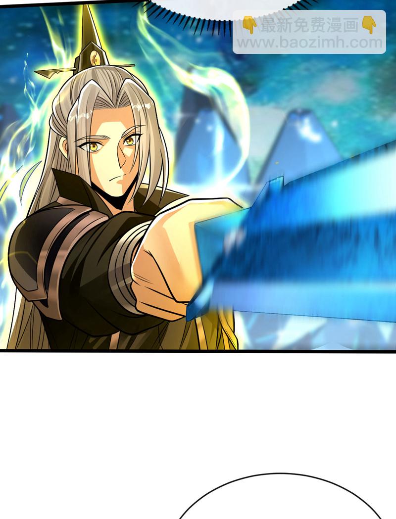 第229话 你是什么人？！-第229话