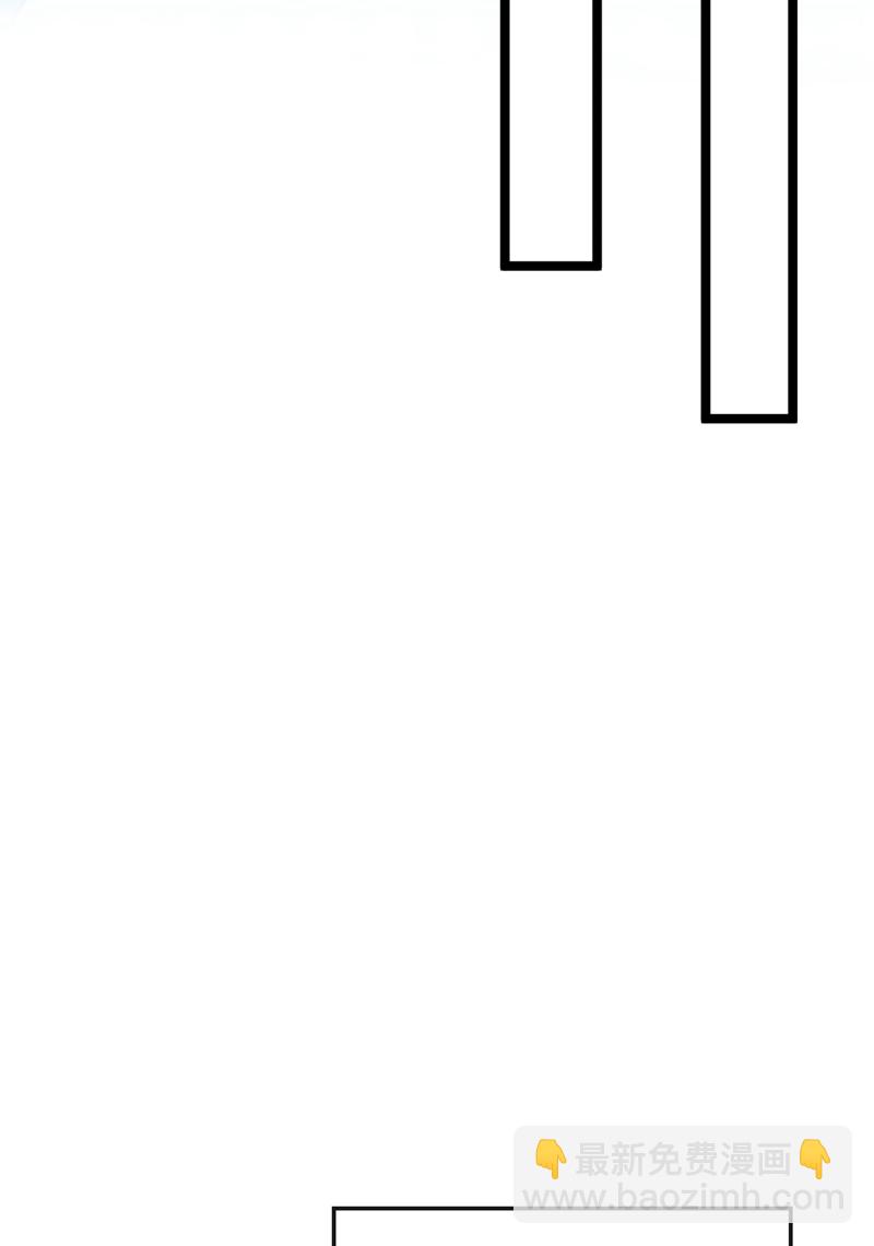 第231话 这小子确实不好惹！-第231话