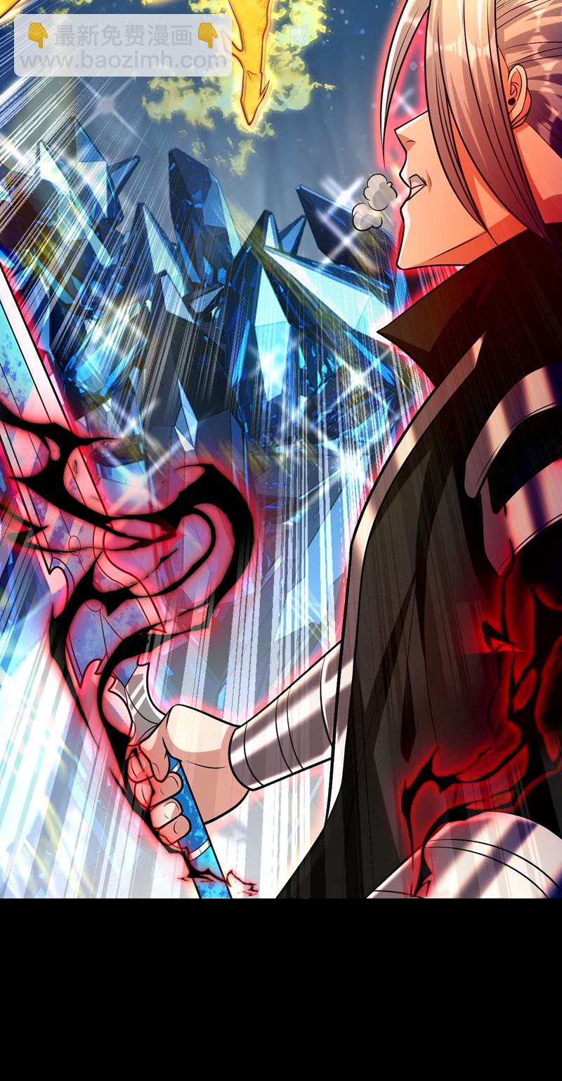 第231话 这小子确实不好惹！-第231话