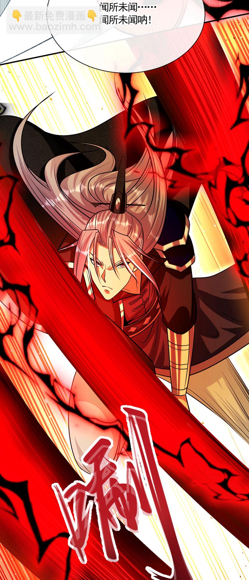 第231话 这小子确实不好惹！-第231话