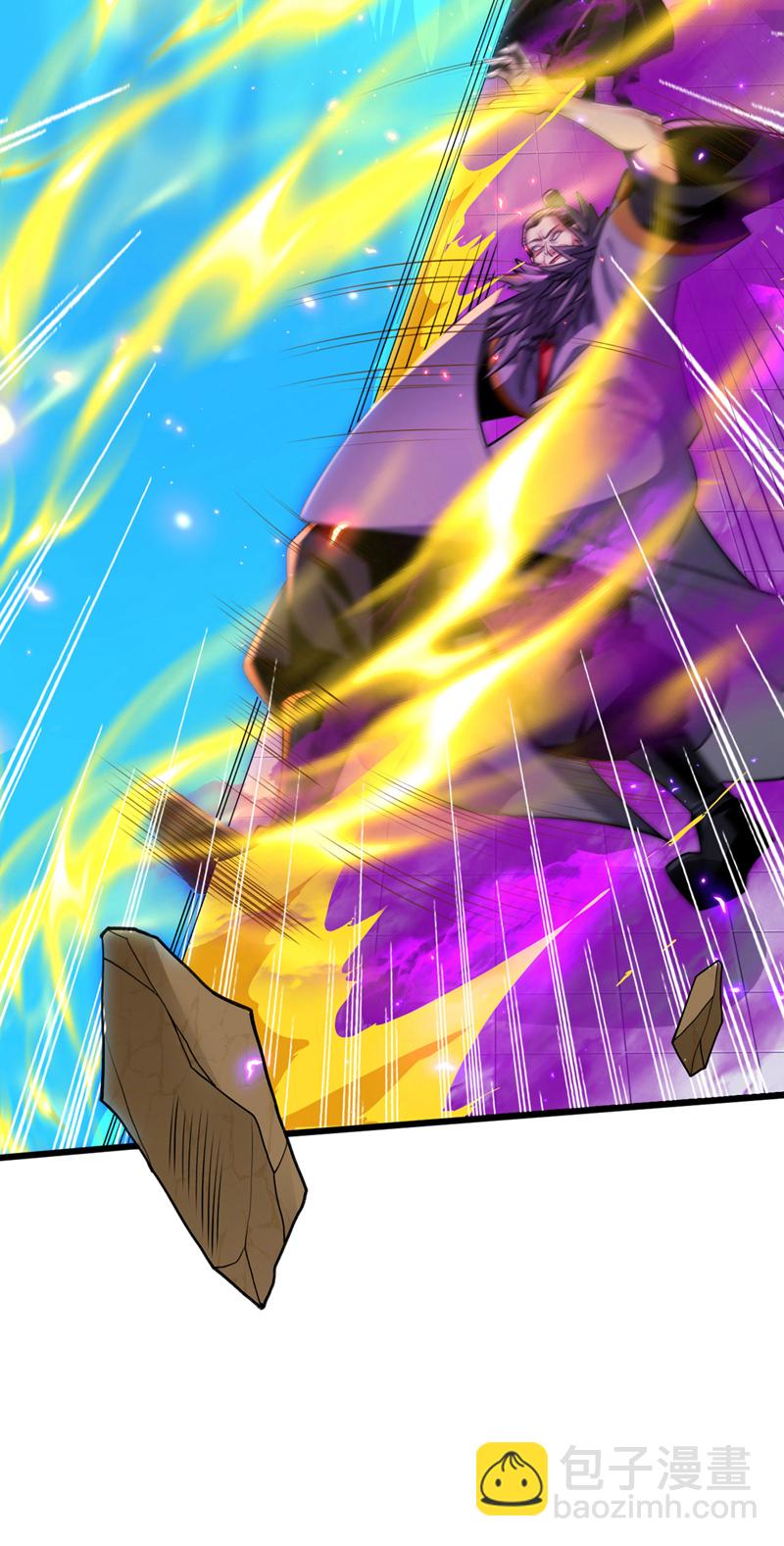 第239话 要寻仇，那便来吧！-第239话