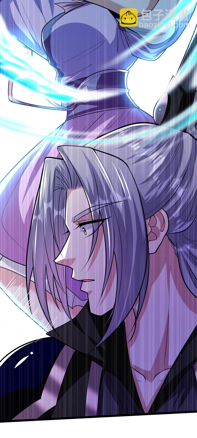 第241话 姑娘，此事误会！-第241话