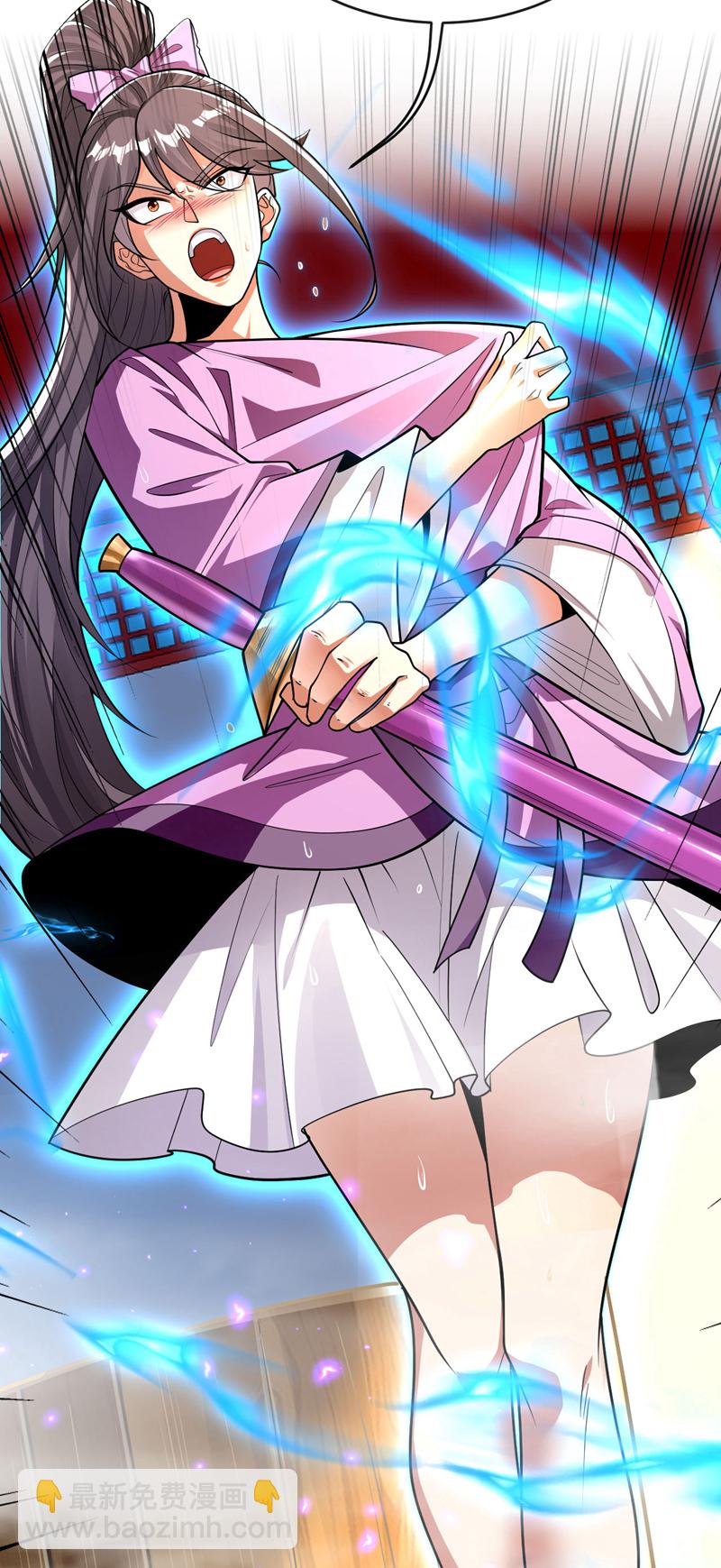 第241话 姑娘，此事误会！-第241话