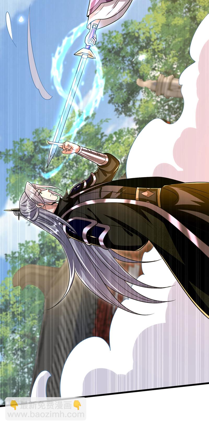 第241话 姑娘，此事误会！-第241话