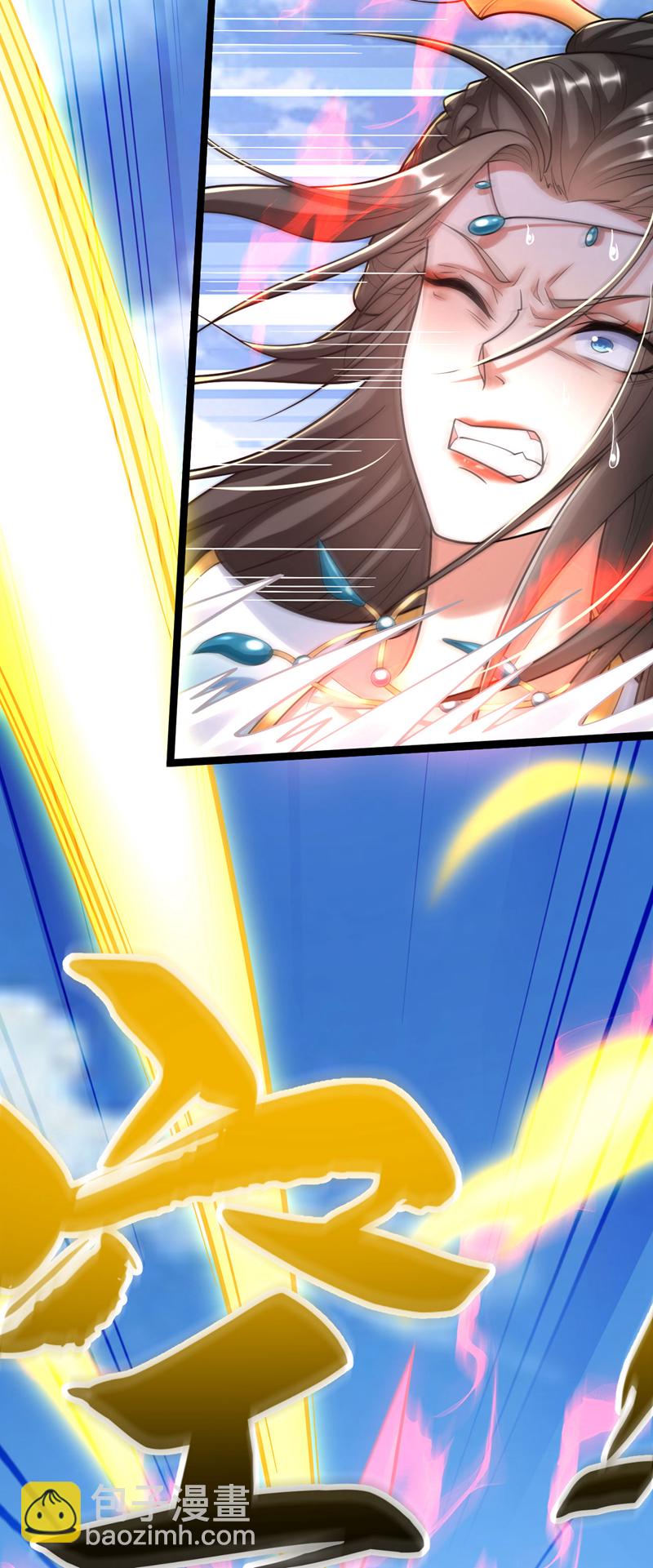 第243话 这手段太拙劣了！-第243话