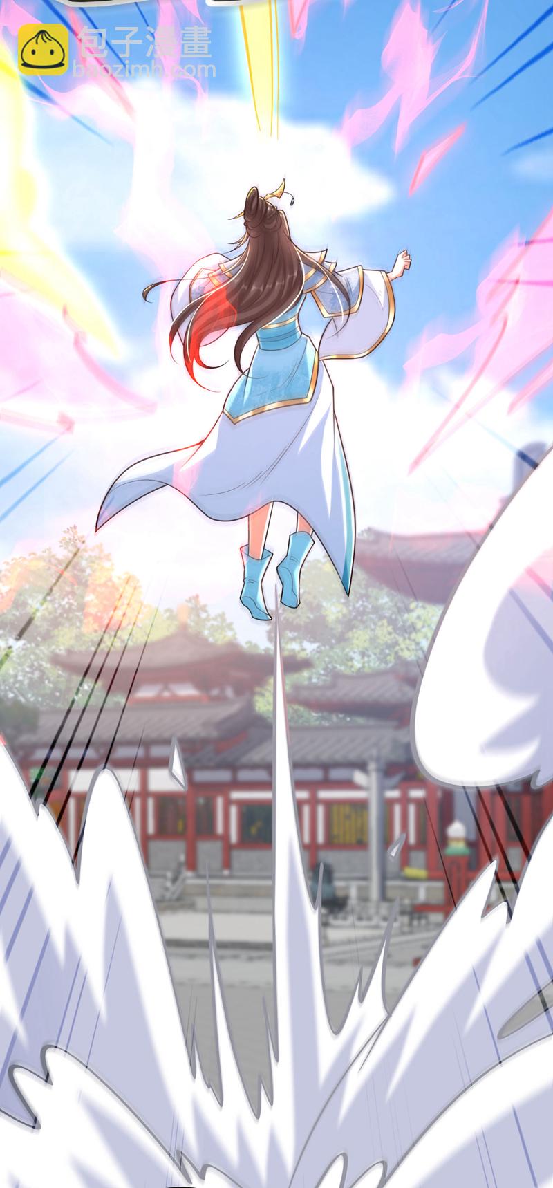 第243话 这手段太拙劣了！-第243话