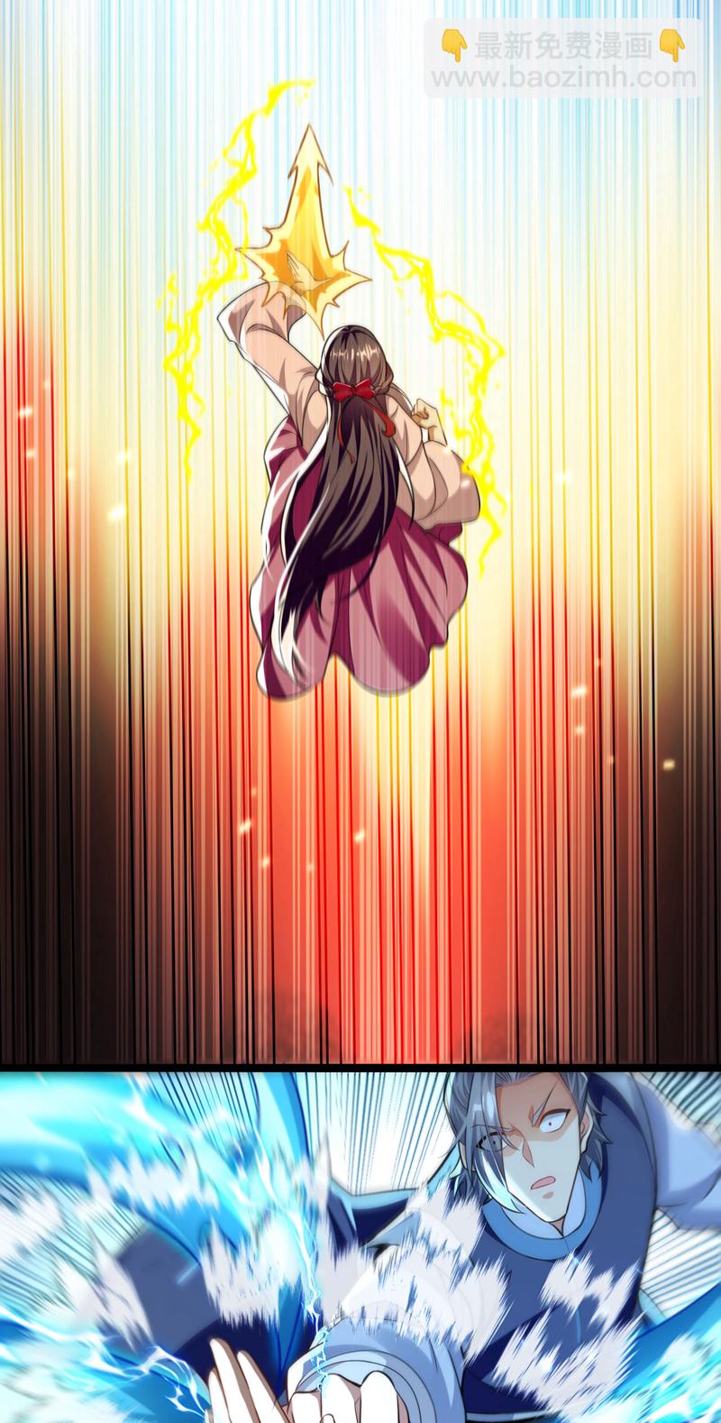 第245话 犯不着本座出手-第245话