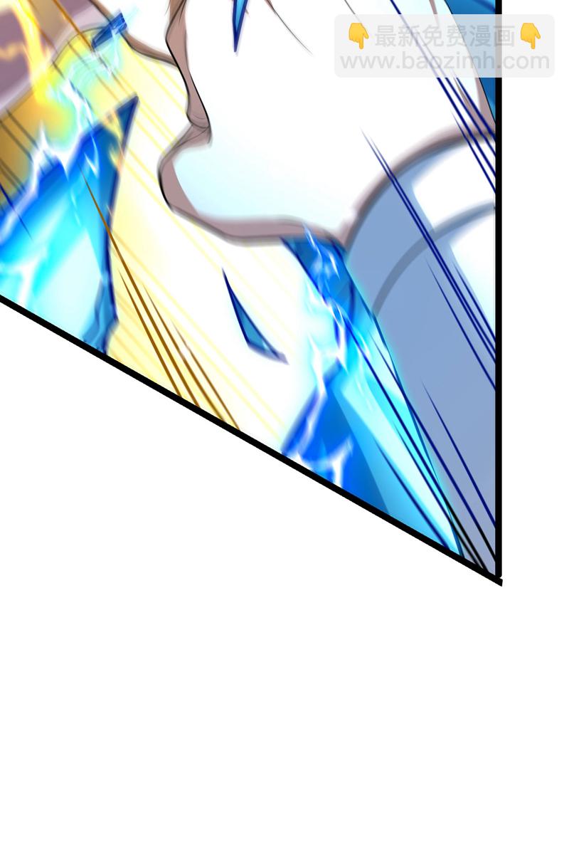 第245话 犯不着本座出手-第245话