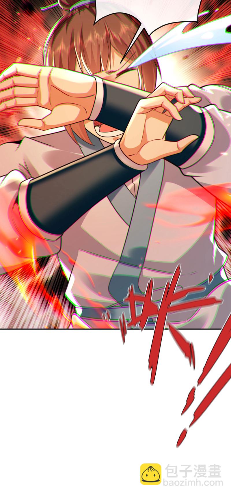 第247话 如此不堪一击？-第247话