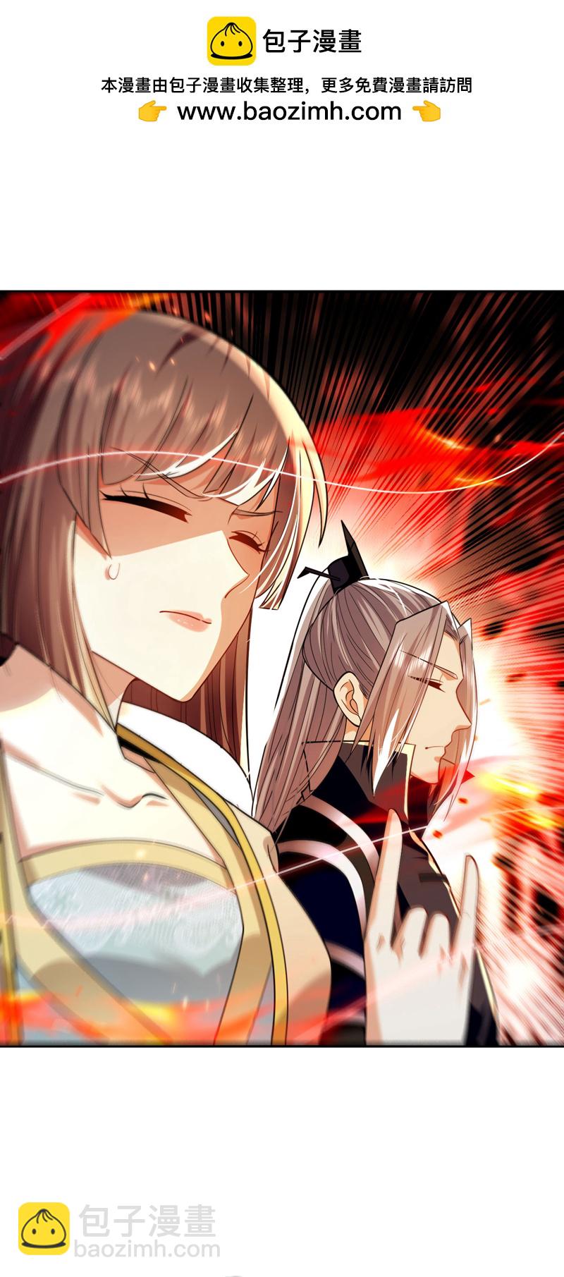 第247话 如此不堪一击？-第247话