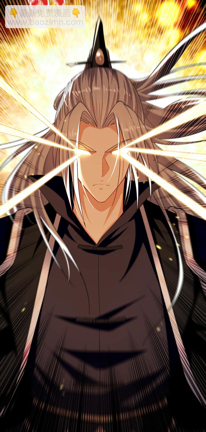 第247话 如此不堪一击？-第247话