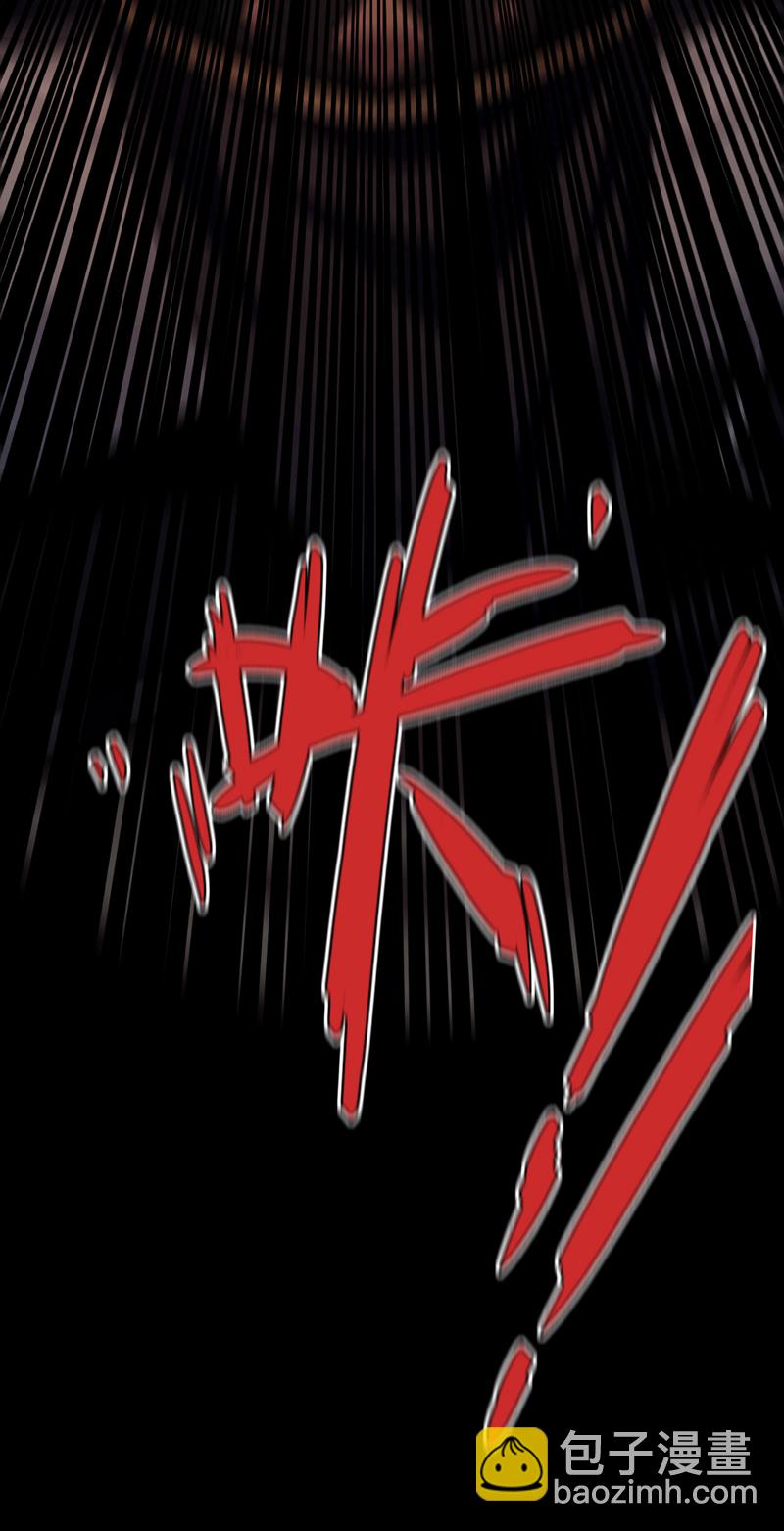 第247话 如此不堪一击？-第247话